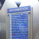 국일관 사우나 이미지