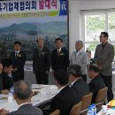 경원벤텍(주) 이미지