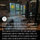ROYFIT(로이핏) 네이버블로그