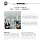 (주)선곡산업 이미지