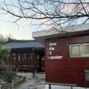 해람중학교 정문 입구 이미지