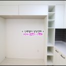 경인교대입구역 이미지