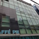 청출어람학원 - 강남구 선릉로62길 29 | 청출어람학원