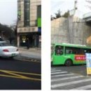 신촌자전거 이미지
