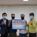 광영상설시장 이미지