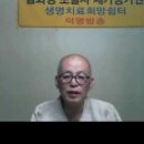 백세몰 이미지