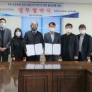 웅지기술