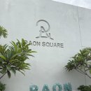 [세부] 라온스퀘어: 0.5박 호텔 추천! 굿바이 라온팩 내돈내산 솔직 후기 (마사지, 픽드랍, 짐보관, 카페)