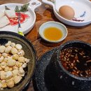 산수동 쌍화차 강추 바람난 임금님 쌍화탕