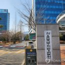 김현수 태양광발전소 이미지