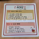 천안인쇄 - 천안시 동남구 미나릿길 52 | 천안인쇄