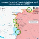 러시아 공격 캠페인 평가, 2024년 3월 1일(우크라이나 전황 이미지