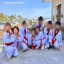 연세 원남태권도 이미지