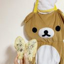 너티나인