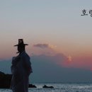 호랑 이미지