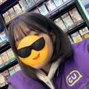 눈이 올랑 말랑