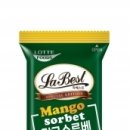 컨피던스유통 이미지