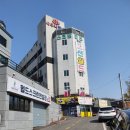 오션월드목욕탕사우나 이미지