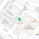 광려부동산중개사무소 이미지