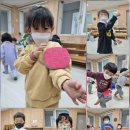 체육시간 이미지