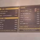 닭터누룽지통닭구이