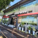 다담골 면옥 본점 | 광주 월드컵 경기장 육불냉면 맛집 다담골 면옥 본점 feat 소비쿠폰