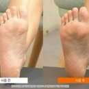 홈쇼핑플러스샵 이미지