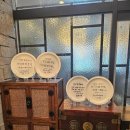 메밀꽃 필 무렵 | [세종 한솔동 맛집] 암소숙성한우전문점 메밀꽃필무렵 방문후기♡