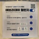 하지메 | 대구 동성로 맛집 돈까스_하지메카츠 방문후기(웨이팅, 메뉴 추천)