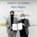 뉴본