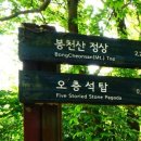 장정1리