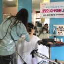 샤이나 이미지