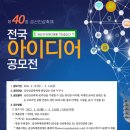 금산-40 이미지