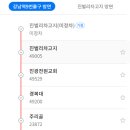 성호공업사 이미지