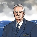 닮아가다