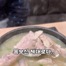 양덕동149 이미지