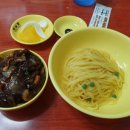 성북구 삼선동 중국집, 샤해루) 삼선간짜장