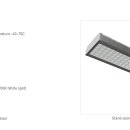 재영시스템 이미지