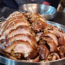 맛있는황제족발 이미지