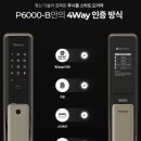 젤미마을5단지 대우푸르지오 이미지