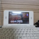 샤프전자 | 신인감독 김연경 1화 샤프 전자사전 dmb로 본 후기