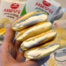 GS25사천카이점 | 서울우유 쫀득모찌볼 카이막 우유크림 비교 gs25 편의점 간식