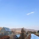 에덴관광농원 이미지