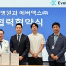 더임팩트 이미지