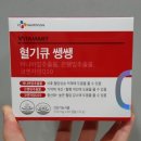 쌩쌩마트