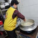 우두3통 이미지