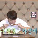 플러스뷔페 이미지