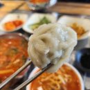 와우캠몰