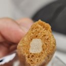 이웃집 동물병원 | 강아지 알러지 눈물 걱정 없는 동물병원전용 하이케어 덴탈츄 후기 (강아지 환장함)