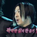 좋은아침페스츄리구미산동점